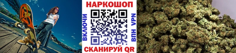 Все наркотики Донской Амфетамин  COCAIN  Галлюциногенные грибы  Канабис  Меф мяу мяу 