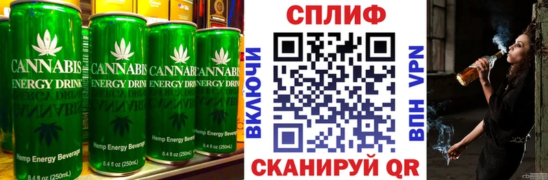 hydra зеркало  Донской  Cannafood марихуана 