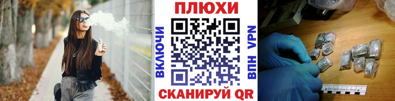 ГАШИШ VHQ  цена   Донской 