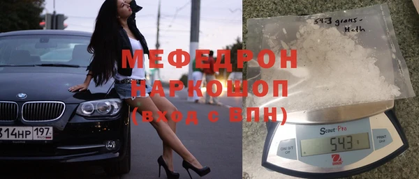 эйфоретик Киреевск