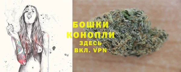 кокаин колумбия Кинешма