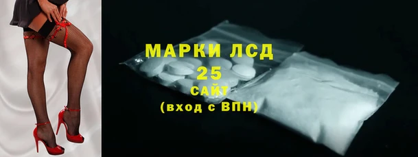 COCAINE Корсаков