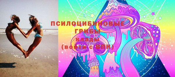 скорость mdpv Абдулино