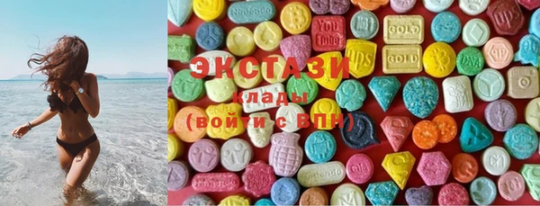 мяу мяу мука Алексин