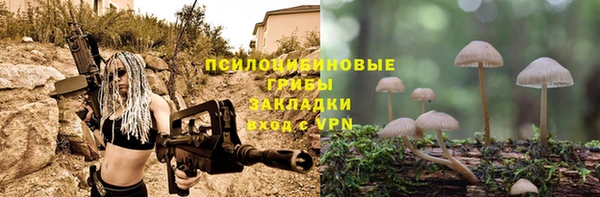 скорость mdpv Абдулино