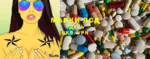 мяу мяу мука Алексин