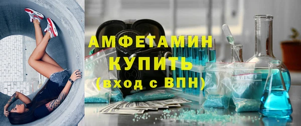МДПВ Костерёво