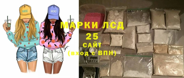 MDMA Зеленодольск