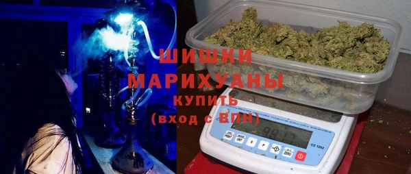 метадон Абинск