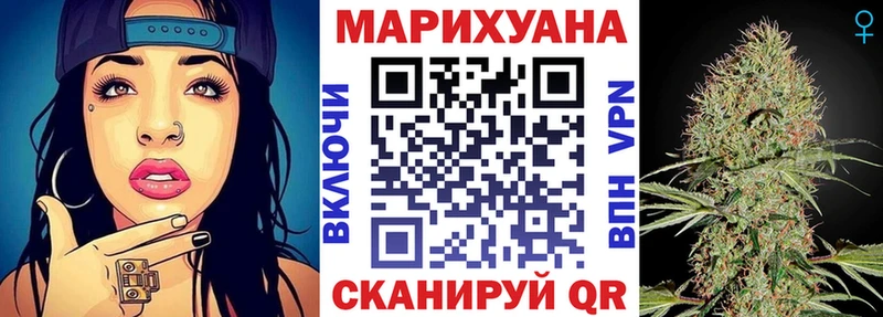 Каннабис план  купить наркотики сайты  это наркотические препараты  Донской 